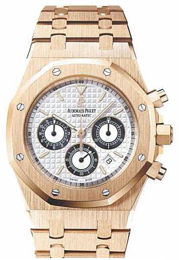 Audemars Piguet Royal Oak 25960or.oo.1185or.02